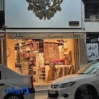 پارچه نگار