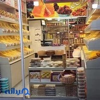 خشکبار عروس خلیج فارس