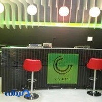 کافی نت سایبر