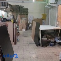 فروشگاه لیزر پلکس
