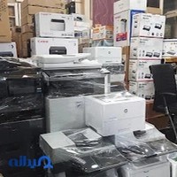فروشگاه ملل