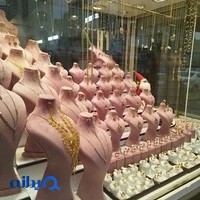 طلای مادر