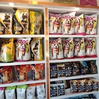 داروخانه دامپزشکی دکتر جلال زاده