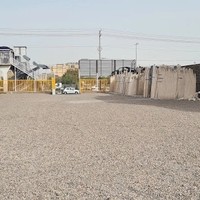 Sangestan Kavir