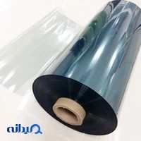 فیروز بسپار یاران