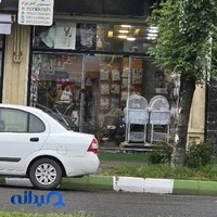 سیسمونی نی نی کیش