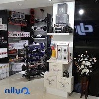 جهان آرسی