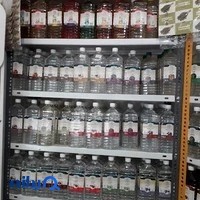 عطاری ایران پسند