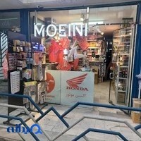 لوازم یدکی کلیک و طرح کلیک اکسس موتور