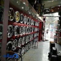 رینگ اسپرت بهرامی