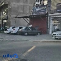 باتری سازی میثم