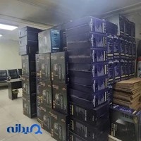 فروشگاه جهان بازار