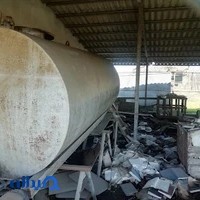 ضایعاتی عدالت (شعبه۲موقت)