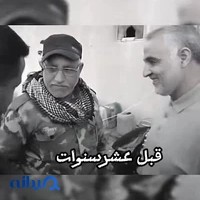 ارايشگاه بنيامين