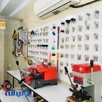 کلیدسازی کلیدچی