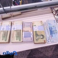 Sarafi Almahdi صرافی المهدی