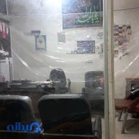 مصالح ساخمانی معصومی