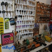 فروشگاه تصفیه آب هادی زاده