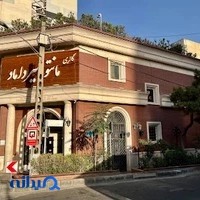 گالری مانتو میرداماد