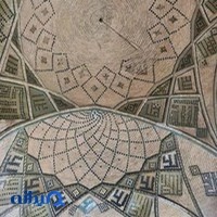 شرکت نقره و طلای کیش طلا