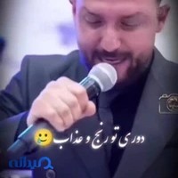 شاد آوا موزیک