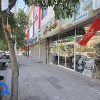 سیسمونی نی نی کپلی