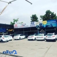 کلینیک کیا و هیوندای مهندس روشنفکر