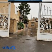 آزمایشگاه سل و جذام استان قم