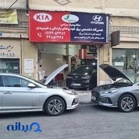 تعمیرگاه هیوندای و کیا-مکاترونیک بهرامی
