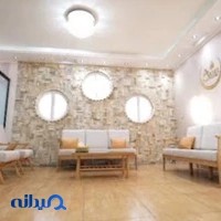 کلینیک زیبایی آریل