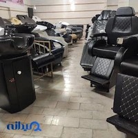 تجهیزات آرایشگاهی| سرشور و صندلی ارایشگاه | سالن مارکت