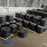 فروشگاه پیاتیک