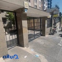 دفتر پیشخوان