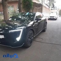 سازمان اب شهر زیبا