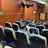 ملک آموز، مرکز آموزش مشاور املاک