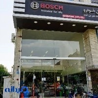 شرکت رایان خودرو اندیش