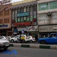 بیمه البرز کد ۳۹۱۳