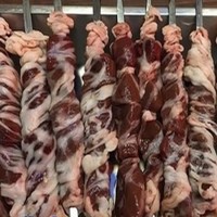 جگر ذغالی