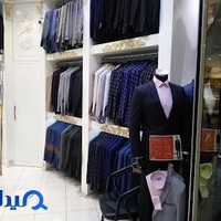 کت و شلوار مارکوئس