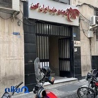 مجتمع چاپ ایران کهن
