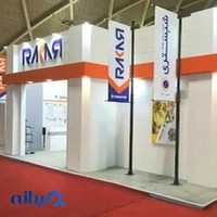 گروه صنعتی بهرام شبستری