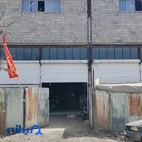شرکت پرتو تجارت فرح