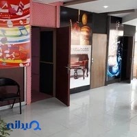 آموزشگاه موسیقی امید نو