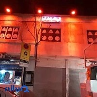 آموزشگاه رانندگي آذر