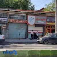 حلیم سرای محمد
