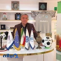 آی تی فوتبال