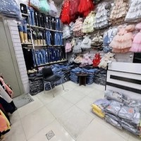پوشاک بچه گانه احسان