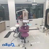 دندانپزشکی دکتر بهرام محمدی