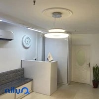 مطب دندانپزشکی دکتر مریم افضلی