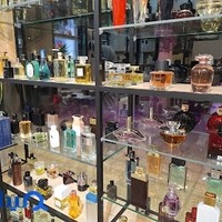 آرایشی آپامه